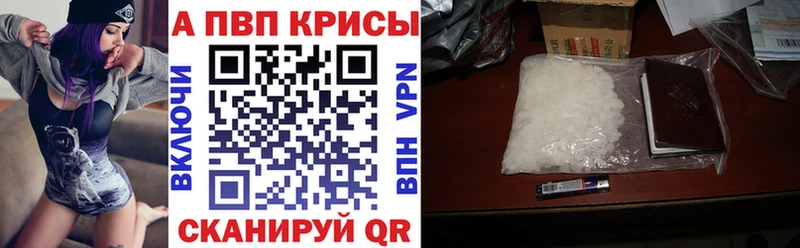 ТГК Адыгейск