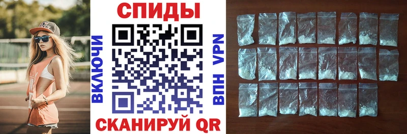 мориарти официальный сайт  Адыгейск  Amphetamine Premium  продажа наркотиков 