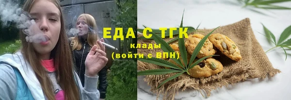 дурь Тайга