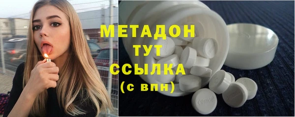 меф VHQ Алексин