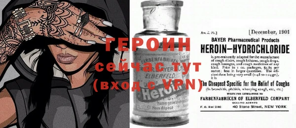 apvp Алзамай