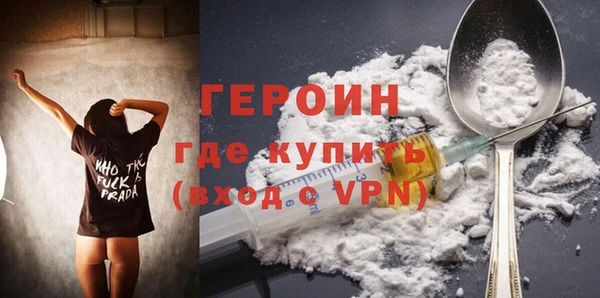 СК Ступино