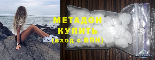 apvp Алзамай