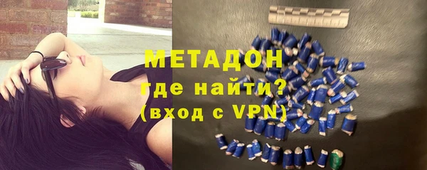 apvp Алзамай