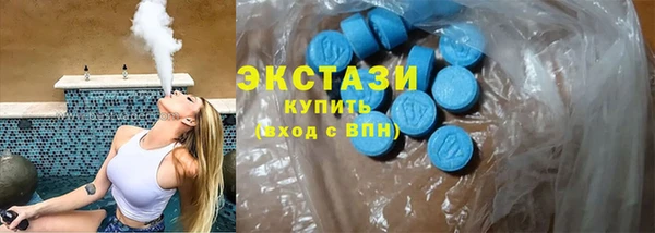apvp Алзамай
