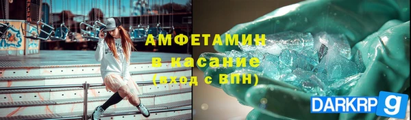 ешки Сясьстрой