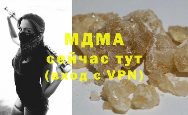 spice Струнино